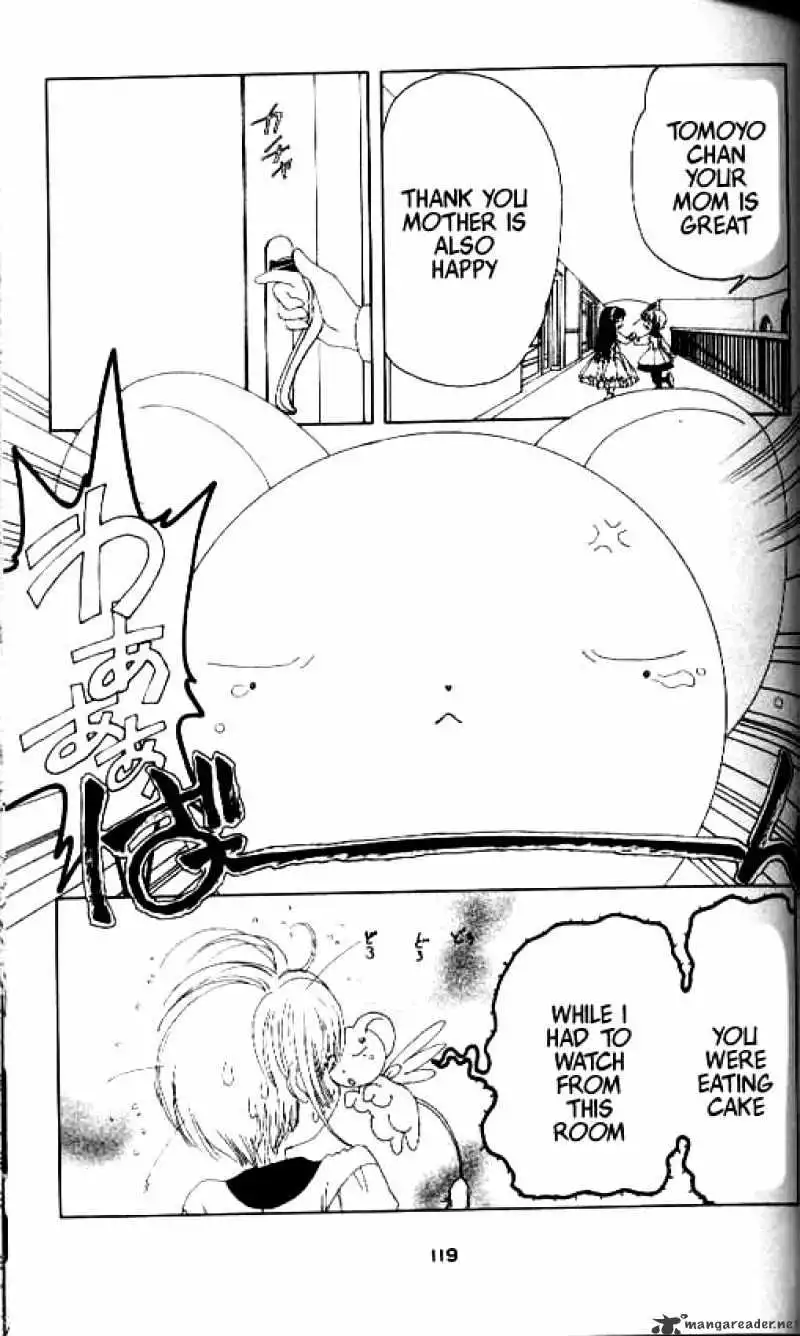 Cardcaptor Sakura Chapter 13 26